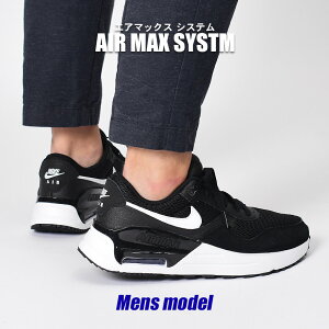 iCL GA}bNX Xj[J[ Y VXe ubN  zCg  C V[Y JWA Xg[g X|[c V[[X uh ^ [Jbg ʋ ʊw  NIKE AIR M