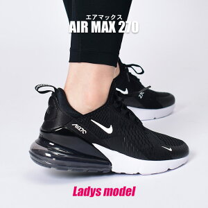 iCL GA}bNX 270 Xj[J[ fB[X W zCg  ubN  C V[Y JWA Xg[g V[[X X|[c uh ^ [Jbg ʋ ʊw  NIKE W AIR 