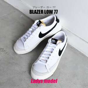 iCL Xj[J[ fB[X u[U[ [ 77 zCg  ubN  C V[Y JWA Xg[g X|[c uh ^ [Jbg wZ w   K NIKE BLAZER LOW