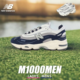 ニューバランス スニーカー レディース メンズ M1000MEN ネイビー 紺 ホワイト 白 シューズ 靴 シンプル ブランド カジュアル スポーティ アウトドア レジャー おしゃれ お出かけ 運動 ローカット 通勤 通学 おすすめ 定番 人気 NEW