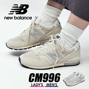 �j���[�o�����X 996 �X�j�[�J�[ ���f�B�[�X �����Y �x�[�W�� �O���[ �C �V���[�Y ���[�J�b�g �V���v�� �u�����h �J�W���A�� ������� �ʋ� �ʊw �������� ��� �l�C new balance CM996