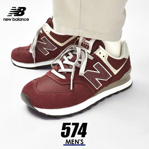 �j���[�o�����X �X�j�[�J�[ �����Y 574 ���C�����b�h ���b�h �� �C �V���[�Y �u�����h ���S �X�|�[�e�B �J�W���A�� �V���v�� ���[�J�b�g ��� �l�C �ʋ� �ʊw �w�� �����₷�� �����₷�� ����