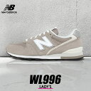 ニューバランス 996 スニーカー レディース ベージュ 靴 シューズ ローカット ブランド ロゴ カジュアル シンプル おしゃれ 運動 通勤 通学 おすすめ 定番 人気 new balance WL996