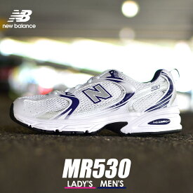 【月またぎセール開催！】 ニューバランス 530 スニーカー レディース メンズ MR530 NEW BALANCE ホワイト 白 パープル 紫 シルバー グレー シューズ ブランド スポーツ カジュアル ロゴ ローカット 人気 通勤 通学 学生 靴 履きやすい オシャレ ランニング MR530BA