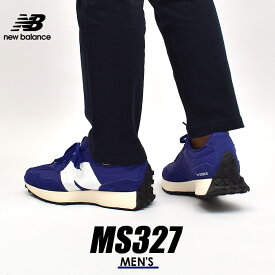 【マラソンセール開催！】 new balance 327 スニーカー ニューバランス メンズ MS327 ブルー 青 靴 シューズ ローカット レザー 本革 カジュアル 定番 通勤 通学 おしゃれ ストリート ホワイト 白 NEW BALANCE MS327GA