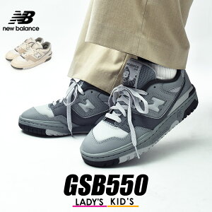 j[oX Xj[J[ fB[X LbY GSB550 O[ x[W V[Y C uh S JWA Vv X|[eB AEghA W[  o ^ [Jbg 