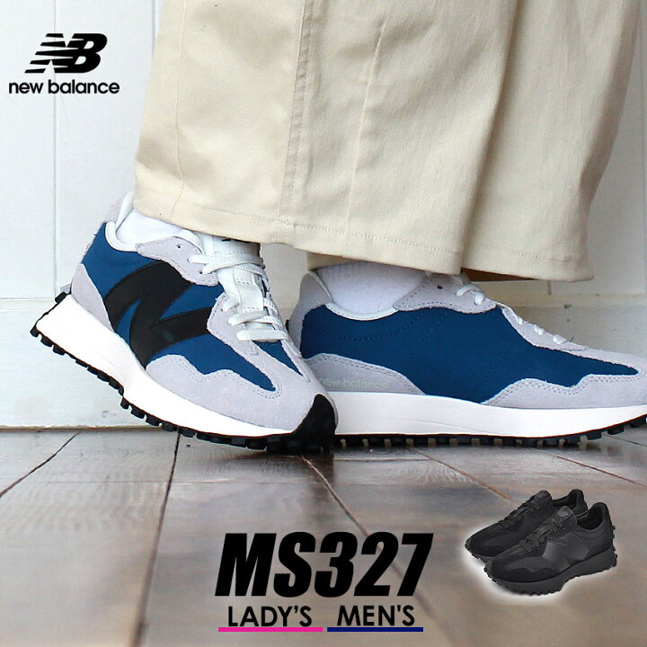楽天市場】＼処分！10％OFFクーポン対象／ new balance 327 