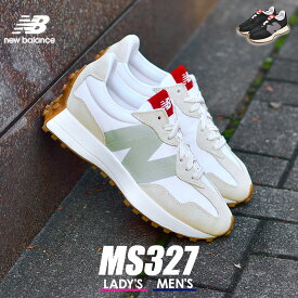 【6/15限定セール】new balance 327 ニューバランス スニーカー メンズ レディース MS327 ベージュ ブラック 黒 靴 シューズ ローカット レザー 本革 グレー ホワイト 白 new balance MS327STB MS327STC