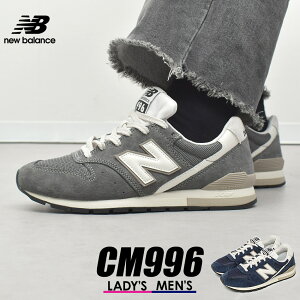 j[oX 996 Xj[J[ fB[X Y CM996 lCr[ O[ C V[Y [Jbg new balance CM996SC2 CM996SF2