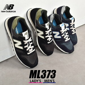 j[oX 373 Xj[J[ fB[X Y lCr[ ubN  C V[Y [Jbg JWA AEghA ^E[X y  lC ʋ ʊw XG[h XEF[h new balanc