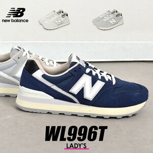 j[oX 996 Xj[J[ fB[X WL996T lCr[ O[ V[Y [Jbg new balance WL996TX2 WL996TY2