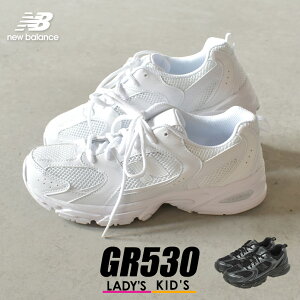 j[oX Xj[J[ 530 fB[X LbY WjA zCg ubN   C V[Y [Jbg JWA  new balance GR530 GR530PA GR530PB