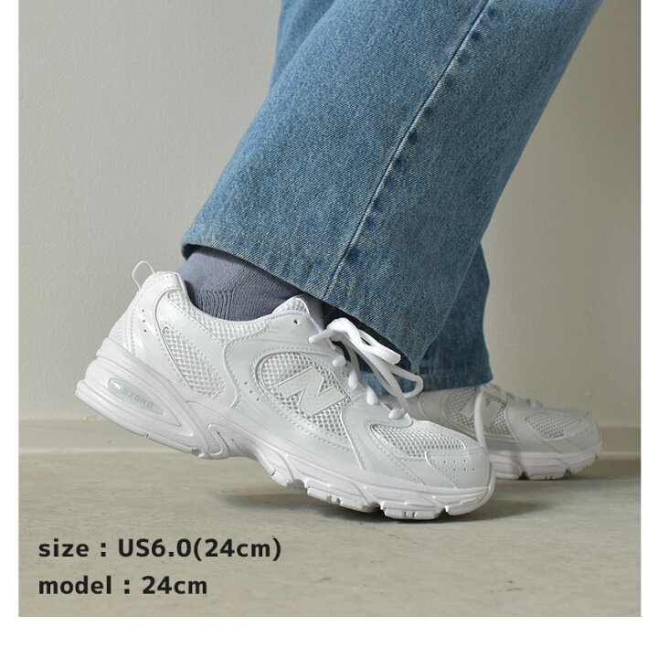 ニューバランス スニーカー レディース キッズ 530 ホワイト ブラック 黒 白 靴 シューズ ローカット カジュアル 厚底 new balance  GR530 GR530PA GR530PB | くつコレ NEW BALANCE GR530PA 新品 24.0
