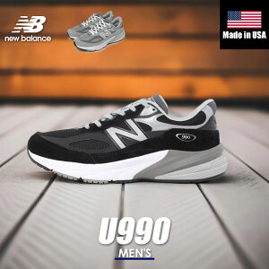 j[oX 990v6 Xj[J[ Y U990 AJ ubN O[  C V[Y [Jbg CYD XF[h U[ {v JWA new balance Made in USA