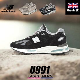 ニューバランス 991v2 スニーカー レディース メンズ イングランド製 ブラック ネイビー 黒 靴 シューズ スウェード レザー 本革 ローカット イギリス Made in UK new balance