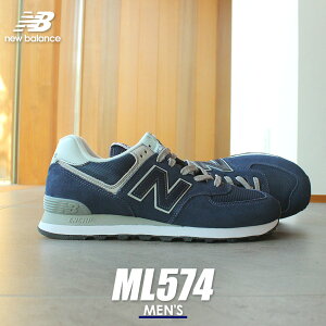 j[oX 574 Xj[J[ Y new balance ML574 lCr[ C V[Y ML574EVN