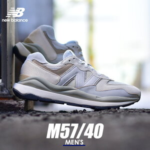 new balance 5740 j[oX Xj[J[ Y C V[Y [Jbg 57/40 NB M5740GRM