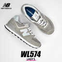 ニューバランス 574 スニーカー レディース グレー WL574 ローカット シューズ 靴 レザー スウェード new balance NB