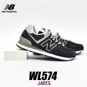 j[oX 574 Xj[J[ fB[X WL574 ubN  [Jbg V[Y JWA  lC ʋ ʊw C U[ XEF[h new balance