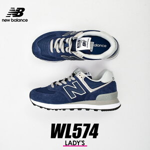 j[oX 574 Xj[J[ fB[X WL574 lCr[ [Jbg V[Y JWA  lC ʋ ʊw C U[ XEF[h new balance WL574EVN