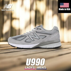 �j���[�o�����X 990v4 �X�j�[�J�[ ���f�B�[�X �����Y �A�����J�� �O���[ �C �V���[�Y ���[�J�b�g �X�E�F�[�h ���U�[ �{�v ���C�YD new balance Made in USA U990