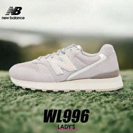 ニューバランス 996 スニーカー レディース グレー 靴 シューズ ローカット カジュアル ワイズD new balance WL996 WL996TAD