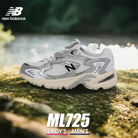 ニューバランス スニーカー レディース メンズ ML725 ホワイト 白 シルバー 銀 シューズ ブランド カジュアル シンプル ロゴ ローカット おでかけ タウンユース レースアップ シューレース 靴ひも アウトドア レジャー スポーツ 通学 NEW
