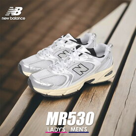 ニューバランス スニーカー レディース メンズ MR530 シルバー 銀 ホワイト 白 シューズ ブランド クッション性 耐久性 スポーツ カジュアル シンプル ロゴ ローカット おでかけ タウンユース レースアップ シューレース 靴ひも NEW