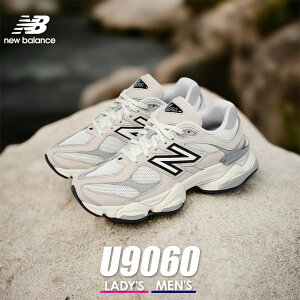 �j���[�o�����X �X�j�[�J�[ 9060 ���f�B�[�X �����Y �x�[�W�� �z���C�g �� �C �V���[�Y ���[�J�b�g �u�����h �J�W���A�� �V���v�� ���S �^�E�����[�X �ʋ� �ʊw new balance U9060