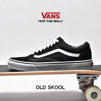 楽天市場】オールドスクール vansの通販
