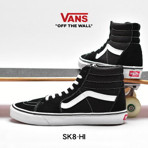 VANS SK8-HI Xj[J[ oY XP[gnC fB[X Y USA  ubN zCg   C V[Y nCJbg XP[^[ XP[g [eN JWA Xg[g lC  