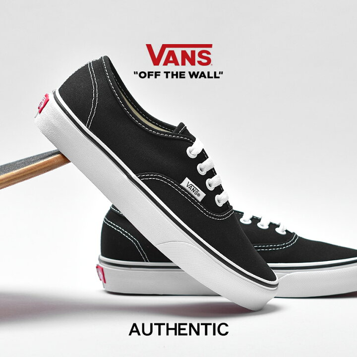 楽天市場】＼処分！10％OFFクーポン対象／ VANS スニーカー 