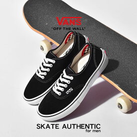 【マラソンセール開催！】 VANS オーセンティック USA 企画 スニーカー バンズ スケート レディース メンズ ブラック ホワイト 黒 白 靴 シューズ ローカット スケーター スケシュー ローテク カジュアル ストリート おしゃれ シンプル ヴァンズ SKATE AUTHENTIC VN0A5FC8Y28