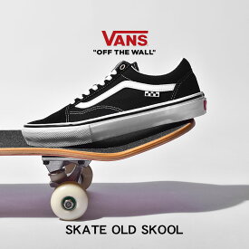 【GWセール開催！】 VANS OLD SKOOL スニーカー バンズ スケート オールド スクール レディース メンズ USA 企画 ブラック ホワイト 黒 白 靴 シューズ ローカット スケーター スケシュー ローテク カジュアル ストリート おしゃれ シンプル ヴァンズ SKATE VN0A5FCBY28