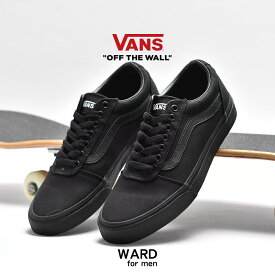 【マラソンセール開催！】 VANS スニーカー バンズ ワード メンズ USA 企画 ブラック 黒 靴 シューズ ローカット スケーター スケート スケシュー ローテク カジュアル ストリート 人気 おしゃれ 定番 シンプル ヴァンズ WARD VN0A38DM186