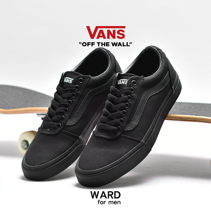 楽天市場】＼月またぎSALE開催中／ VANS スニーカー バンズ ワード  