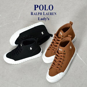 ラルフローレン ハイカット シューズの人気商品 通販 価格比較 価格 Com