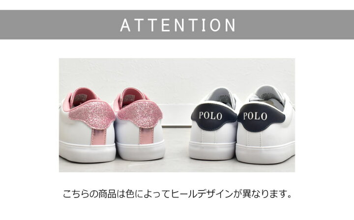 楽天市場】＼月またぎSALE開催中／ ラルフローレン スニーカー 