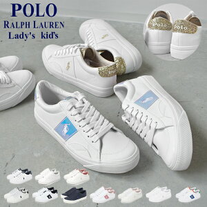 t[ Xj[J[ fB[X RYLEY LbY WjA q zCg lCr[  [Jbg   JWA Vv POLO RALPH LAUREN