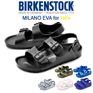 ビルケンシュトック ミラノの通販 価格比較 価格 Com