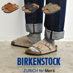 ビルケンシュトック サンダル メンズの人気商品 通販 価格比較 価格 Com
