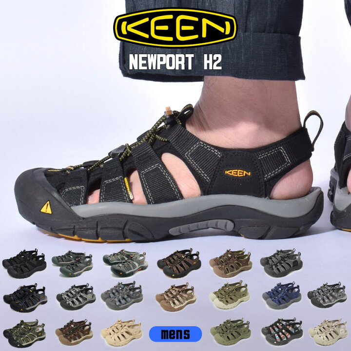 楽天市場】KEEN NEWPORT H2 キーン ニューポート H2 サンダル スポーツ  