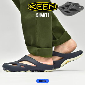 KEEN キーン シャンティ SHANTI サンダル メンズ ブラック ホワイト ネイビー 黒 白 クロッグサンダル 軽量 1026241 1018206