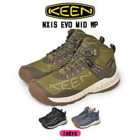 キーン ネクシス エヴォ ミッド ウォータープルーフ KEEN NXIS EVO MID WPレディース ハイキングシューズ ブラック 黒 カーキ ブルー 青 シューズ 靴 ブランド シンプル トレイルシューズ 登山 ハイキングミドルカット 抗菌