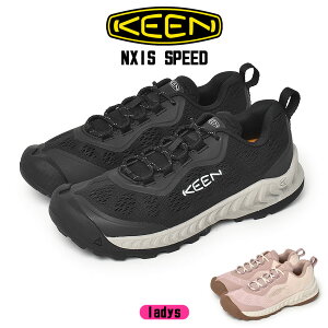 \SALE!クーポン配布/ KEEN キーン NXIS SPEED ネクシス スピード ハイキングシューズ レディース ブラック 黒 ピンク シューズ 靴 ブランド トレイルシューズ 軽量 防水 撥水