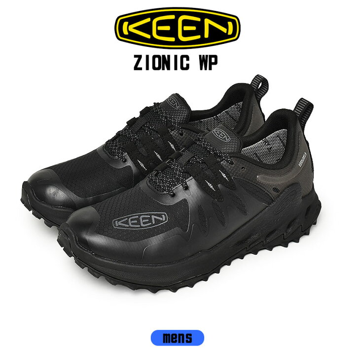 楽天市場】＼10周年祭！特別SALE／ KEEN キーン ザイオニック 