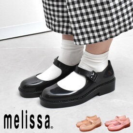 【週末セール開催！】 メリッサ シューズ レディース LOLA AD ブラック 黒 ピンク ベージュ 靴 ブランド おしゃれ シンプル PVC 雨 フォーマルシューズ パンプス 厚底 可愛い MELISSA 33411