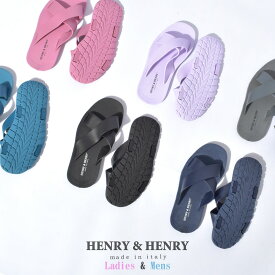 【マラソンセール開催！】 HENRY＆HENRY ヘンリー＆ヘンリー サンダル クロス CROSS 30 29 77 27 31 22 48 47 28 メンズ レディース オールラバー カジュアル シューズ スポーツ ビーチサンダル ビーサン ビーチ シンプル おしゃれ 海 川 黒 白 赤 緑 紺