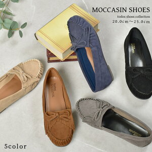 JVfB[X LbY WjA q tbg ubN uE O[  C V[Y ɂȂ y D XG[h XEF[h n ꂢ Y ₷ E₷ e