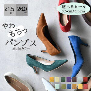 pvX w ꂢ J[pvX q[ 6.5cm 3.5cm r ɂȂ fB[X 芴 ʋ TCY ₷ NbV XEF[h tH[} ItBX N[g A 